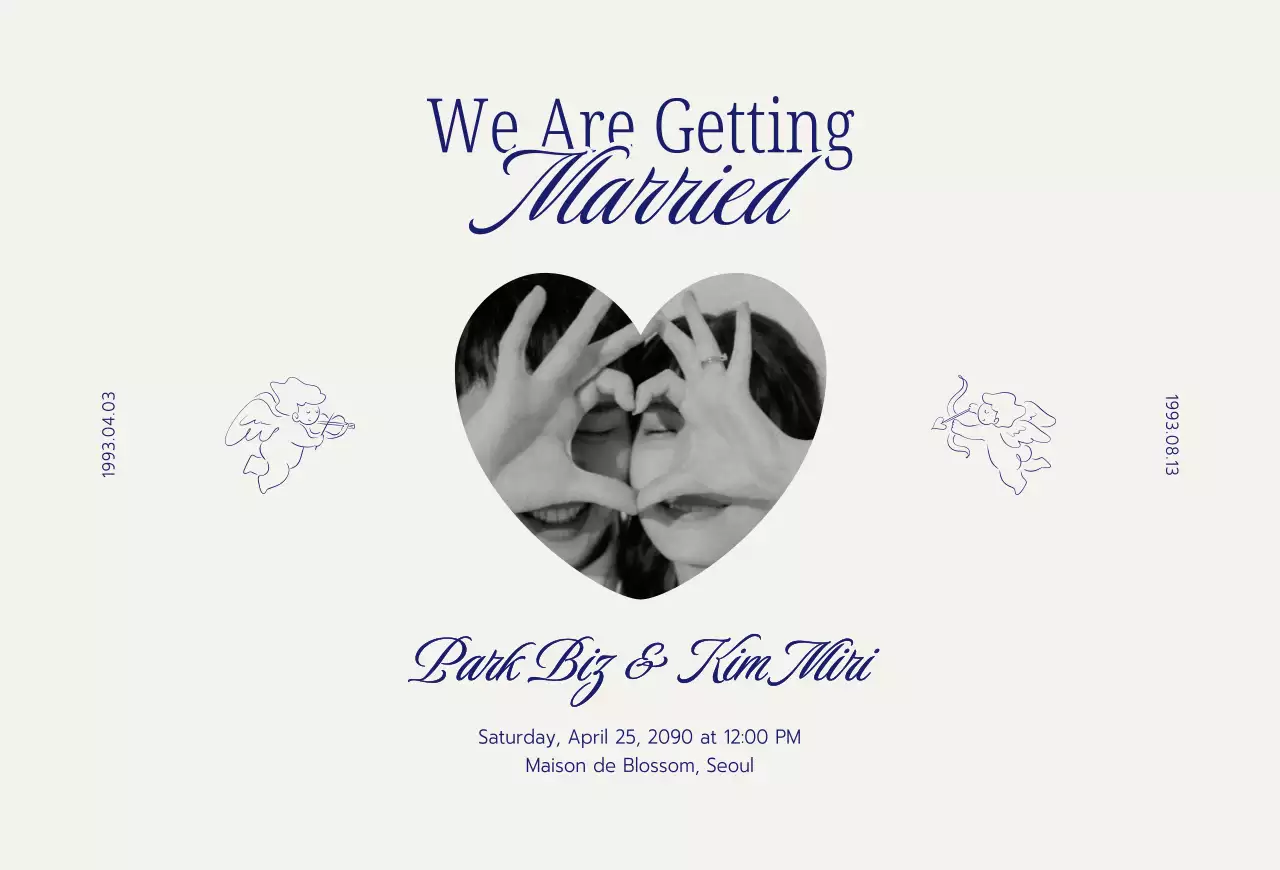 흰색 심플 결혼 기념