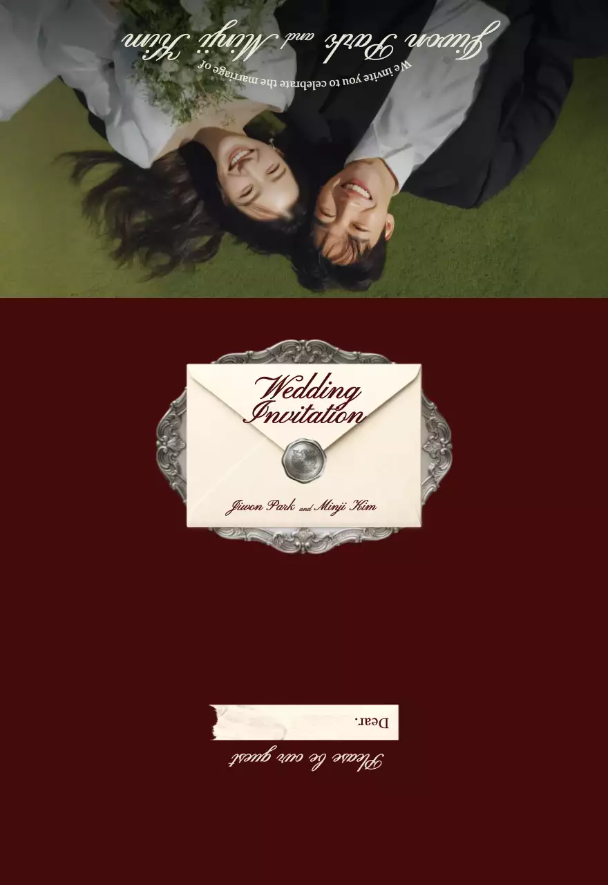베이지 클래식 결혼 초대장