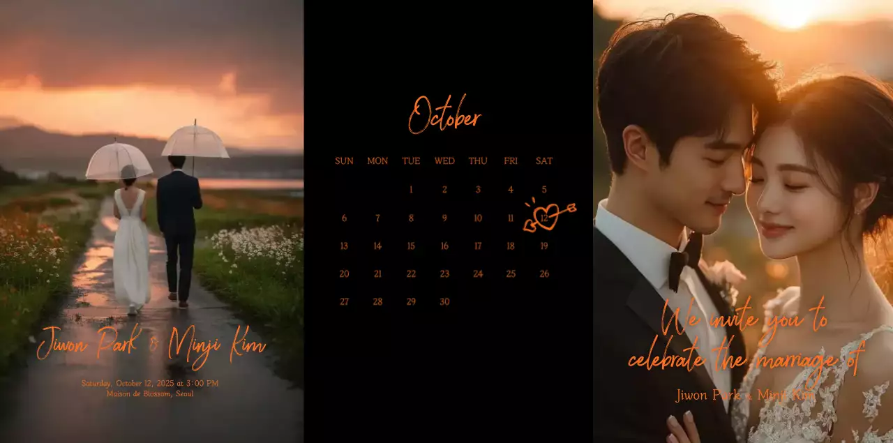 주황 레트로 웨딩 안내