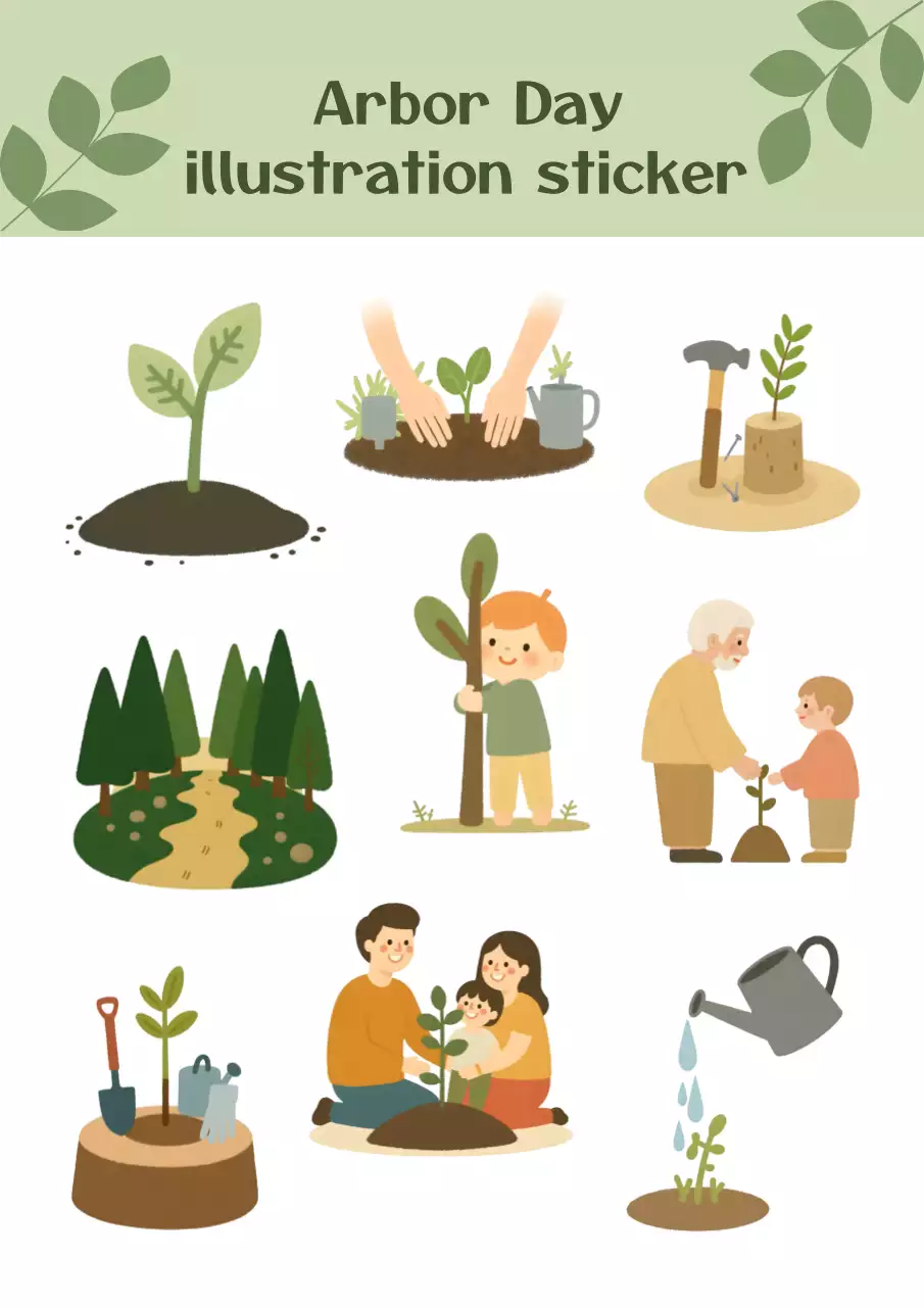 초록색 아기자기한 식목일 일러스트