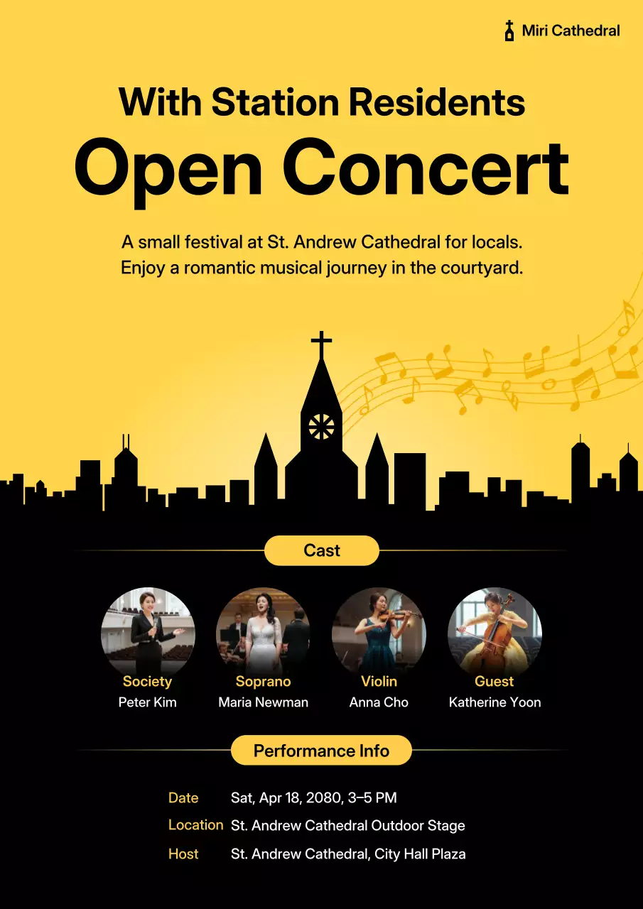 옐로우 모던 뮤직 이벤트