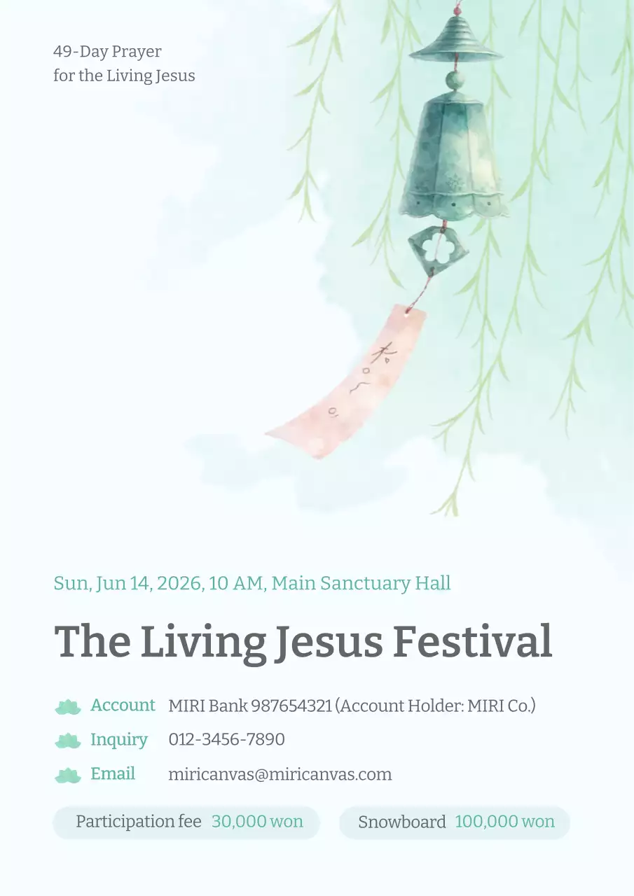 친환경 미니멀리즘 종교 행사 안내