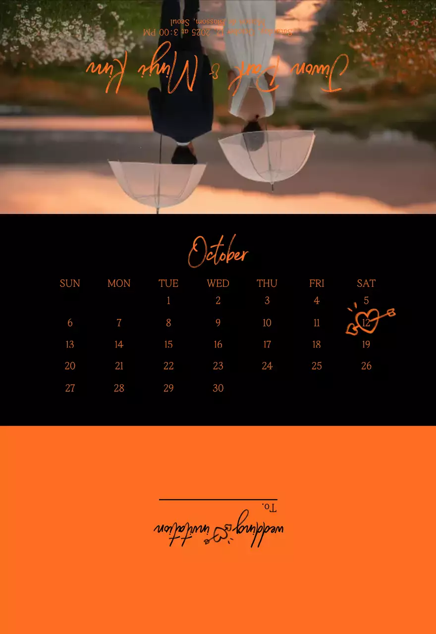 주황 레트로 웨딩 안내