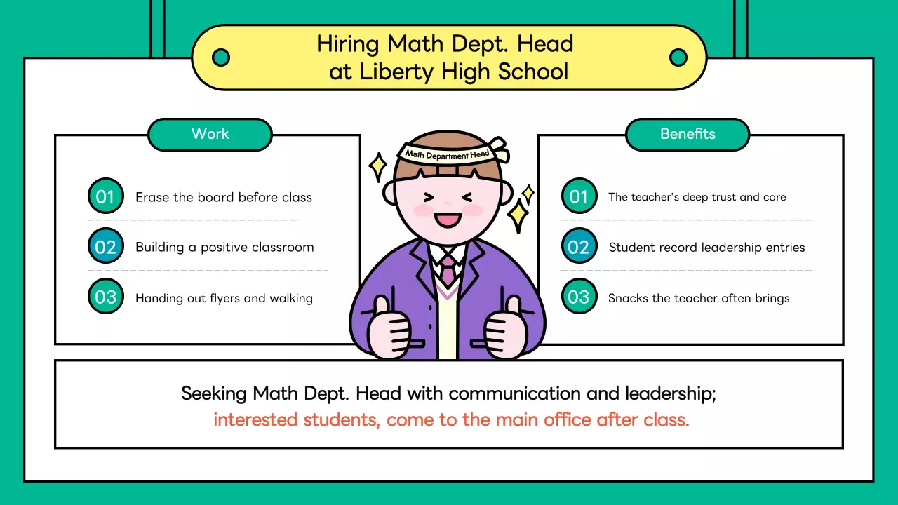 녹색 간편 교육 가이드