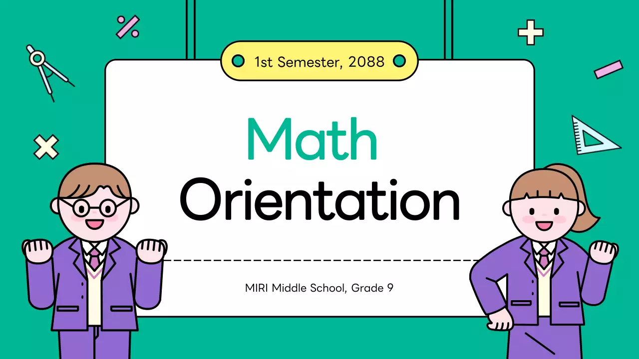 녹색 간편 교육 가이드