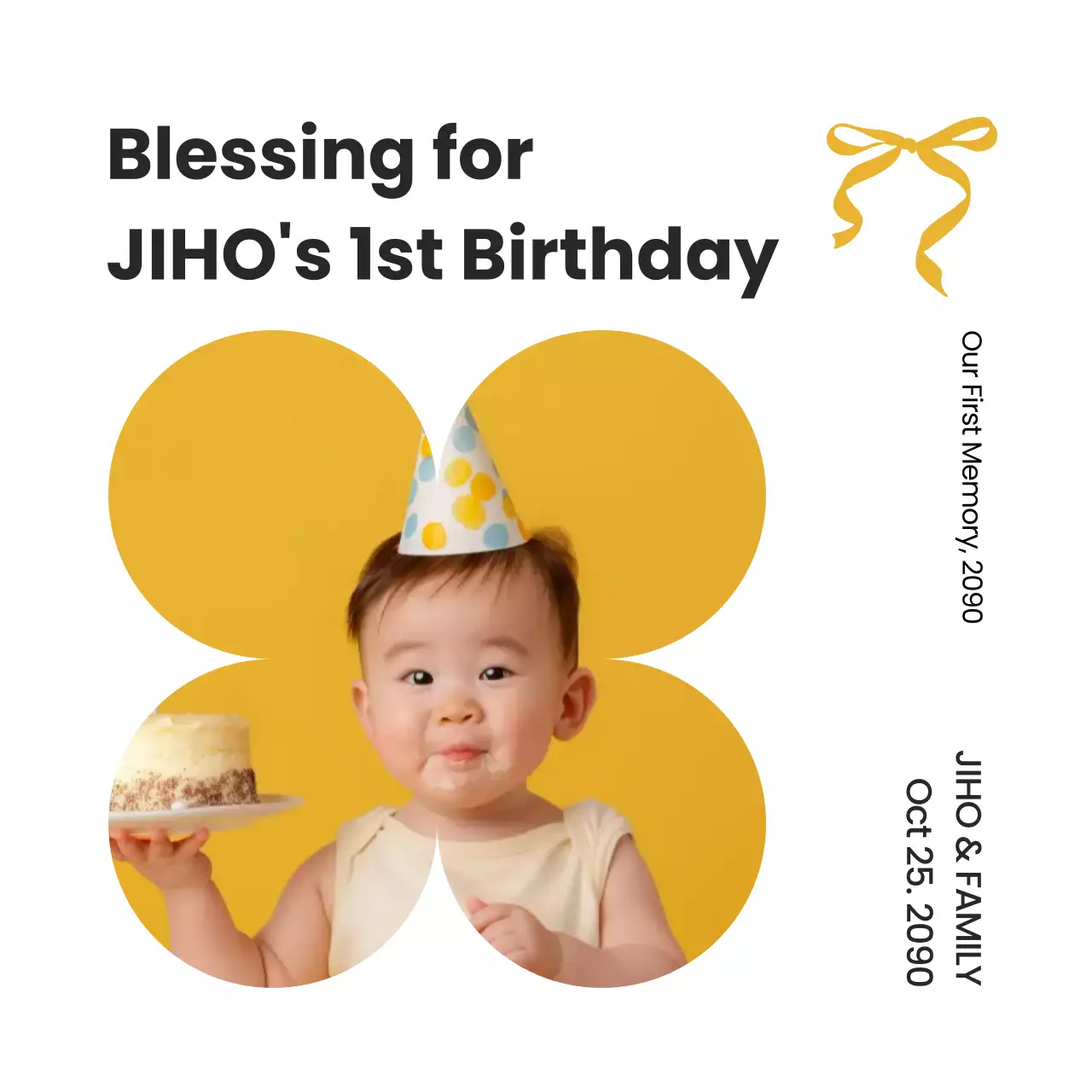 노랑 깔끔 돌잔치 초대장