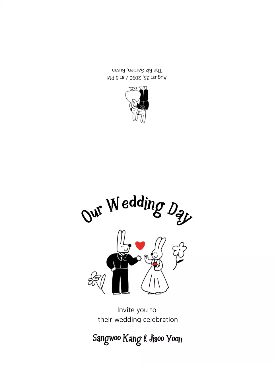 흰색 심플 결혼 초대장