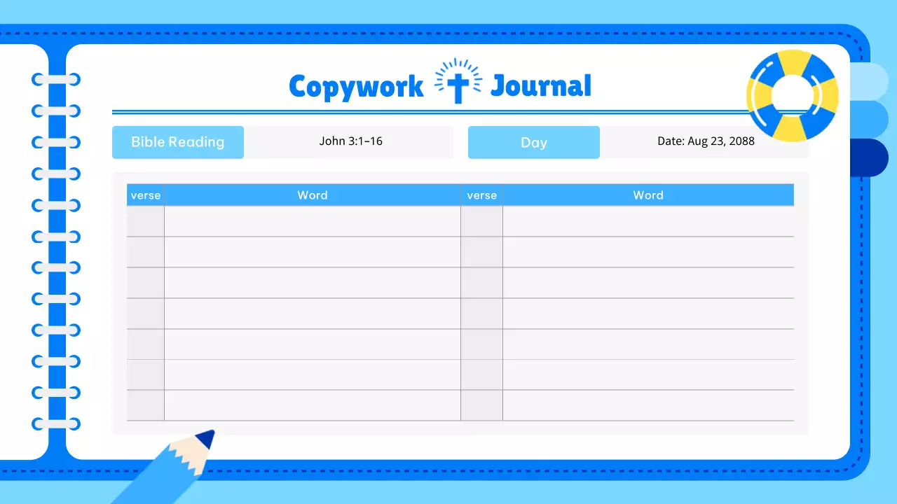 블루 심플 페이스 저널
