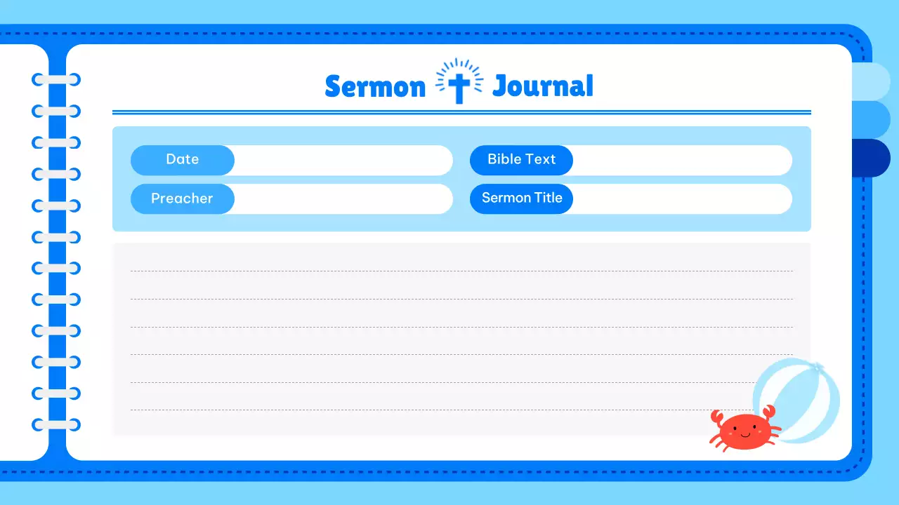 블루 심플 페이스 저널