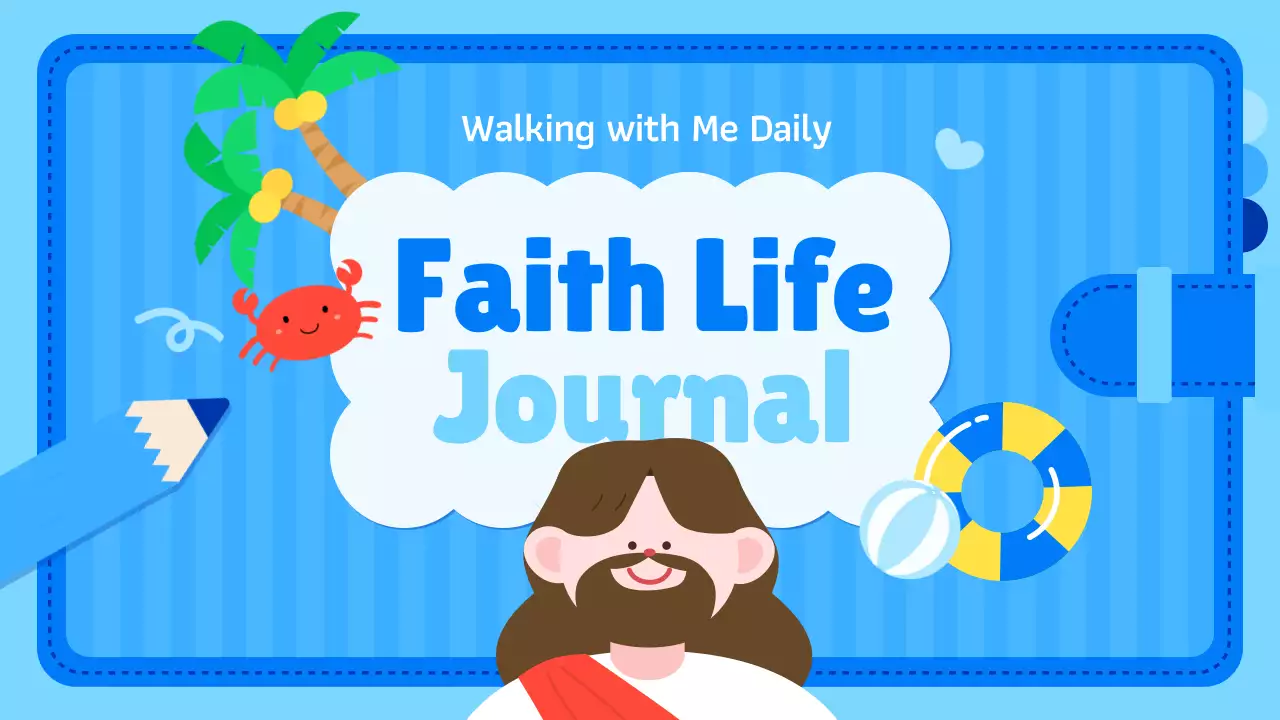 블루 심플 페이스 저널