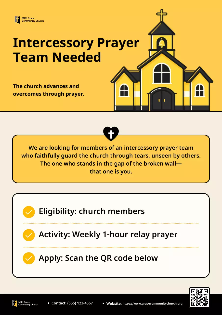 노란색 단순 종교 모집