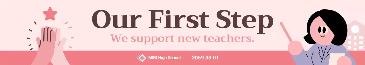 pink simple education announcement