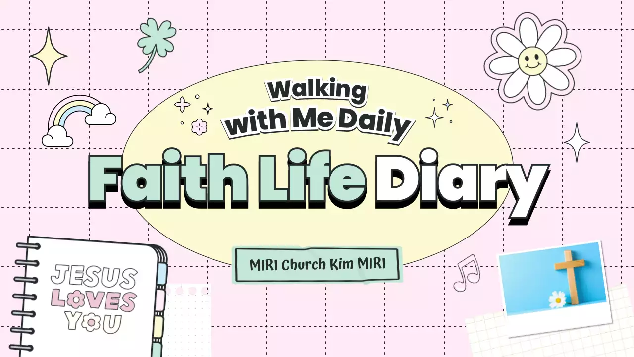 핑크 심플 페이스 다이어리