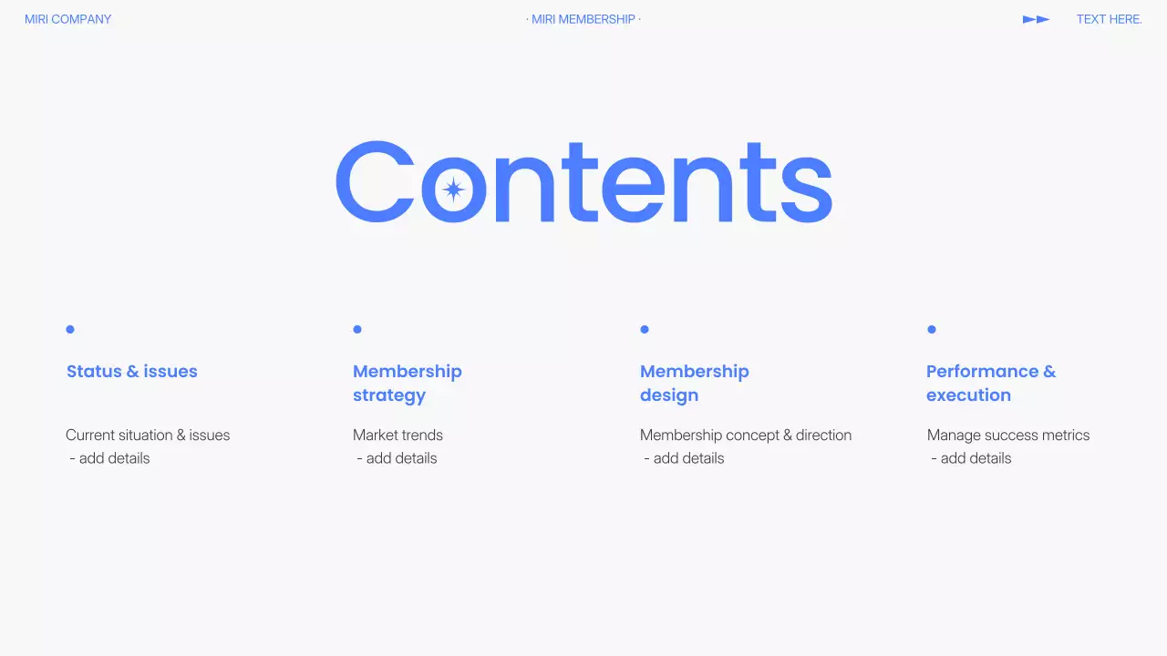 블루 모던 멤버십 가입