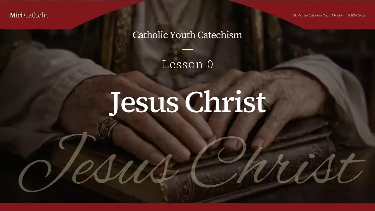 와인 전통 종교 가이드