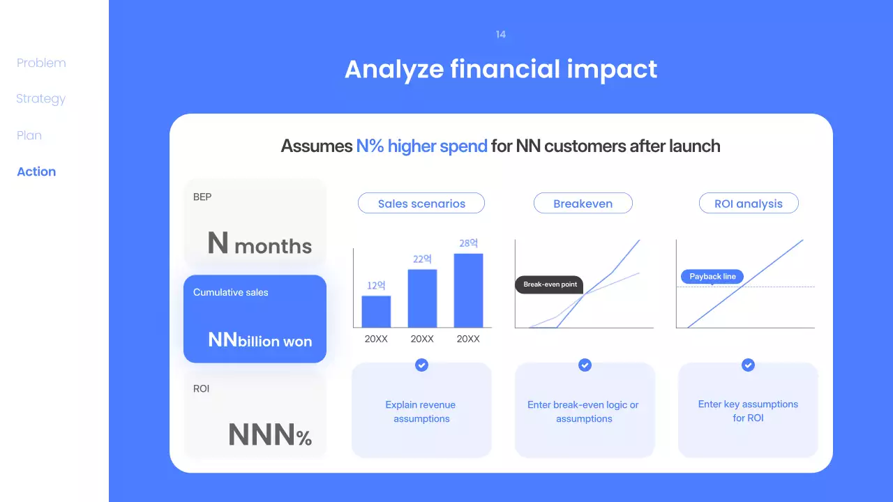 블루 모던 멤버십 가입