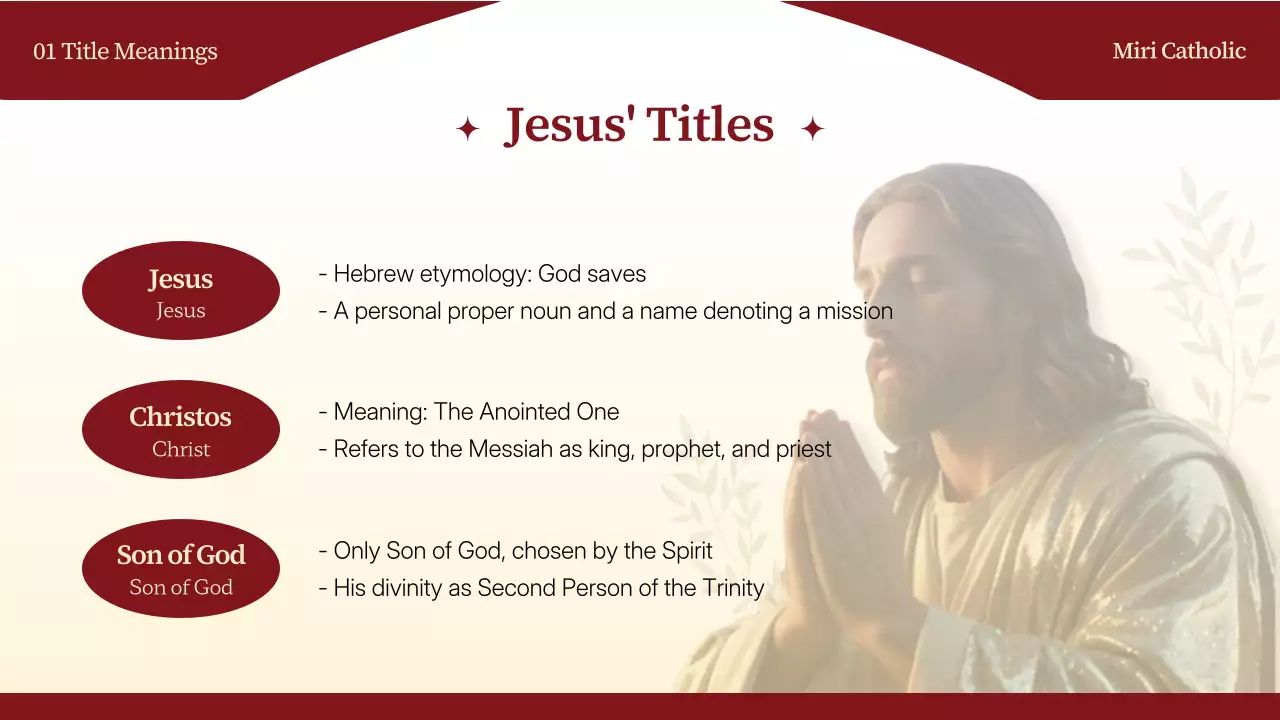 와인 전통 종교 가이드