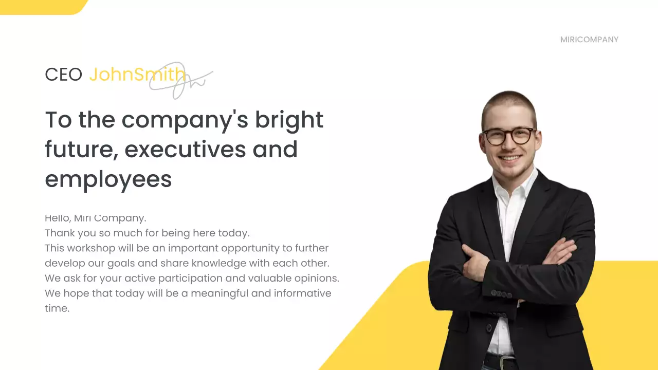 흑인 현대 비즈니스 보고서