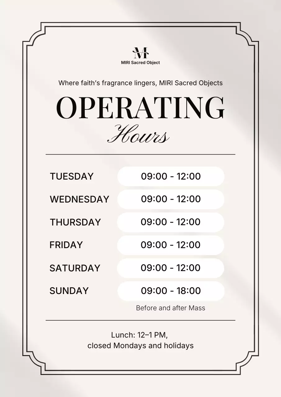 베이지색 미니멀리스트 일정표 일반 용도