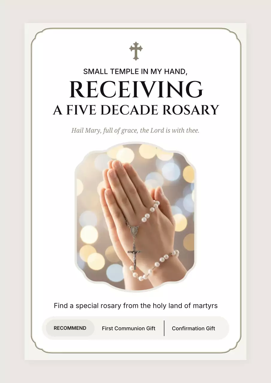 화이트 클래식 종교 마케팅