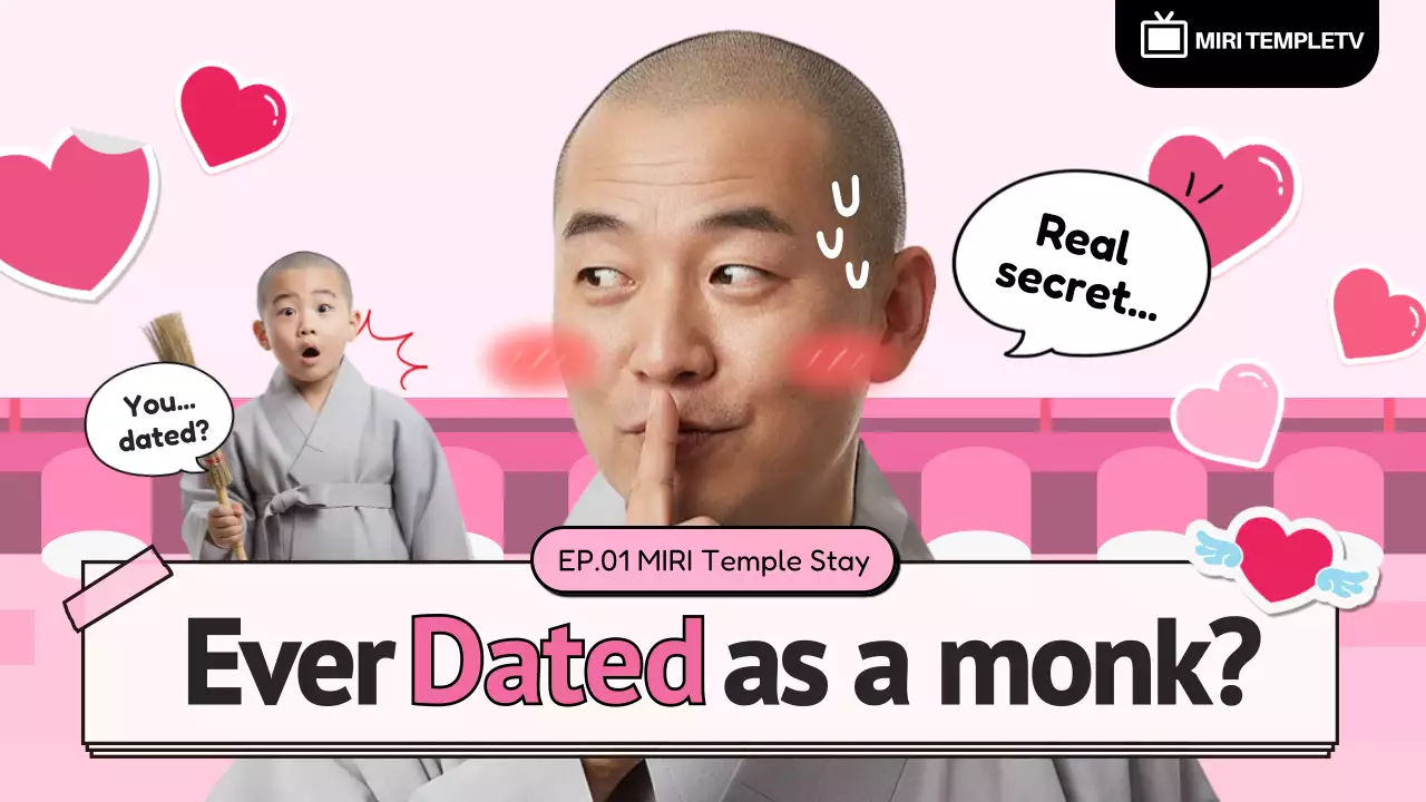 pink modern love advertisement