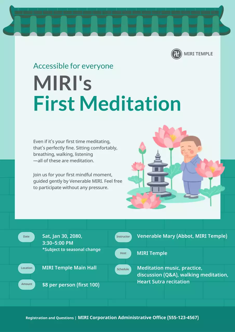 녹색 간편 명상 가이드