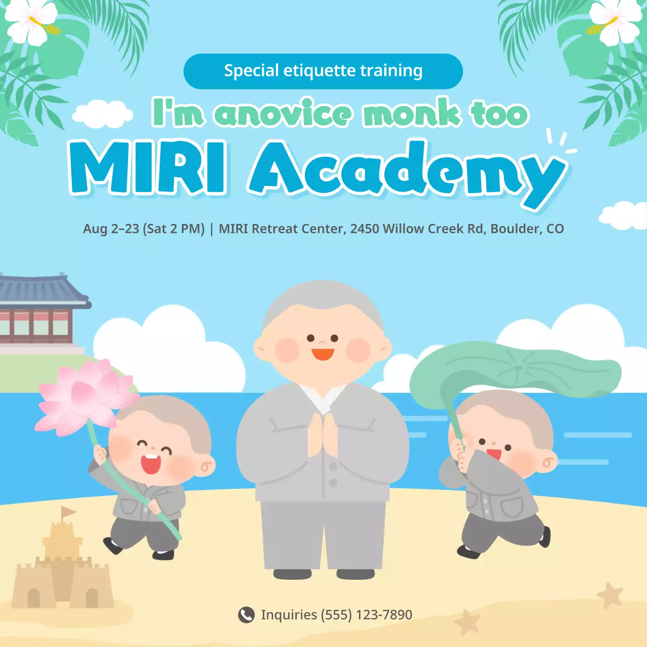 파란색 심플 영적 수업