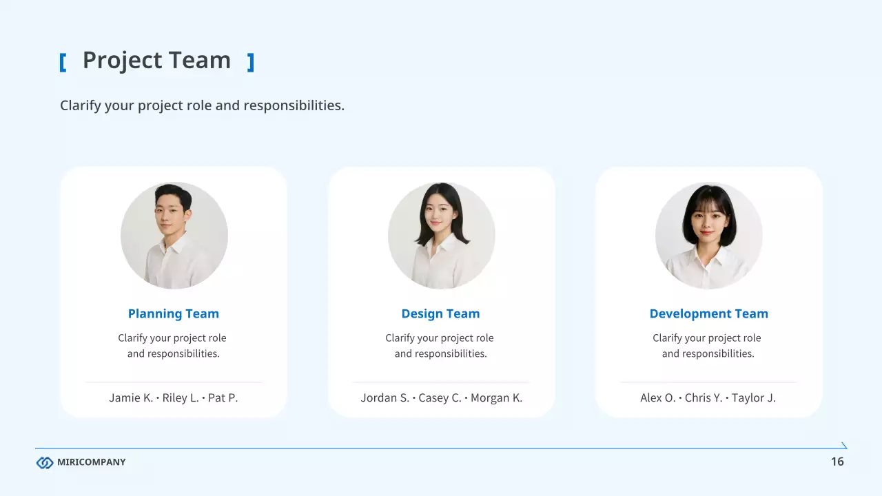 블루 클린 비즈니스 보고서