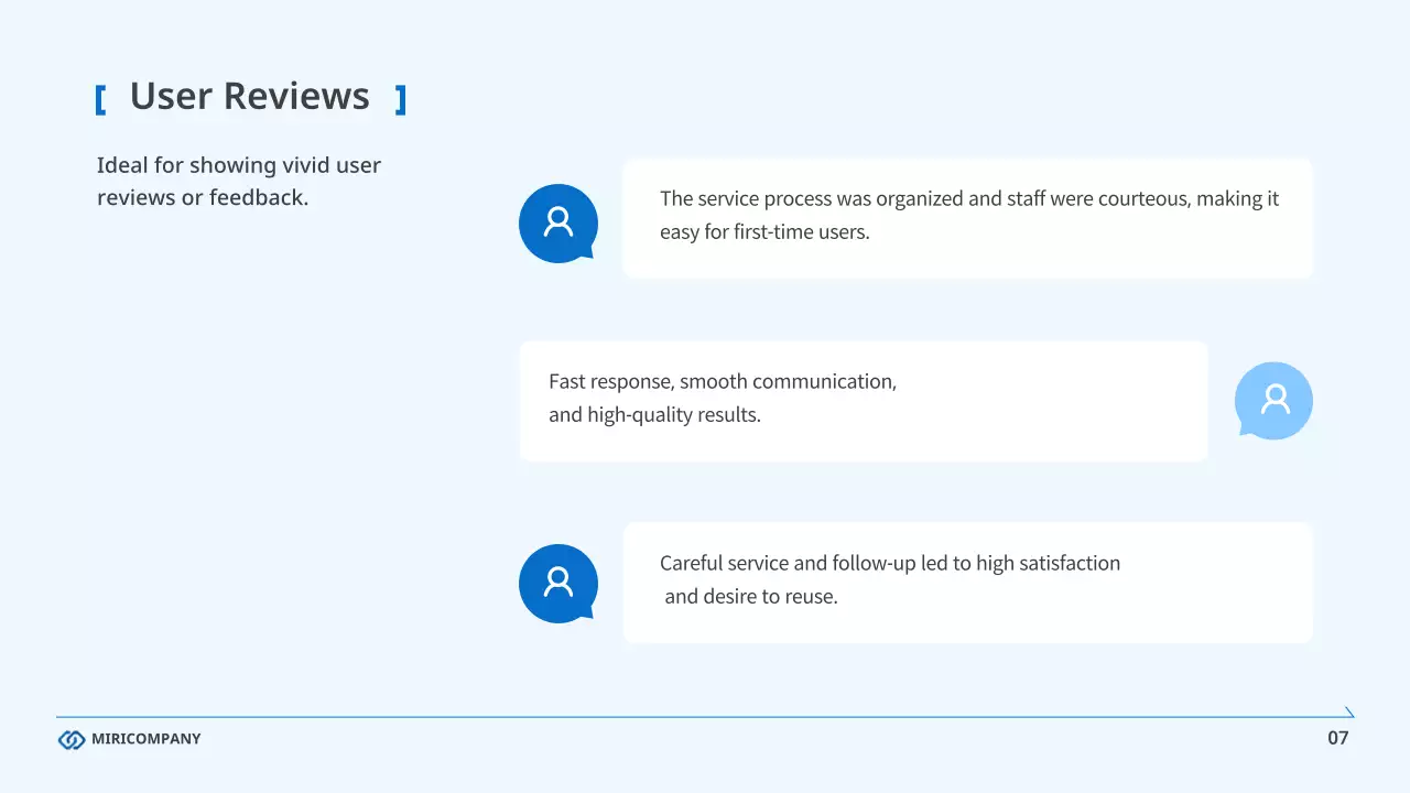 블루 클린 비즈니스 보고서