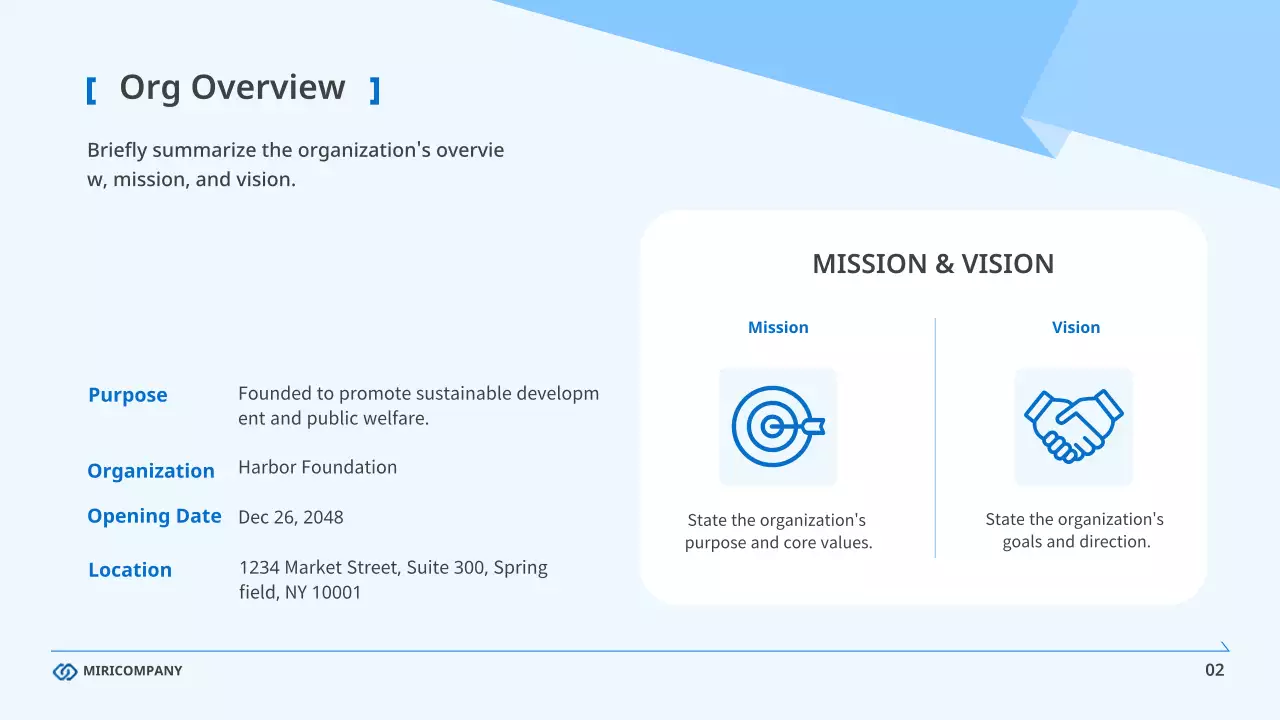 블루 클린 비즈니스 보고서