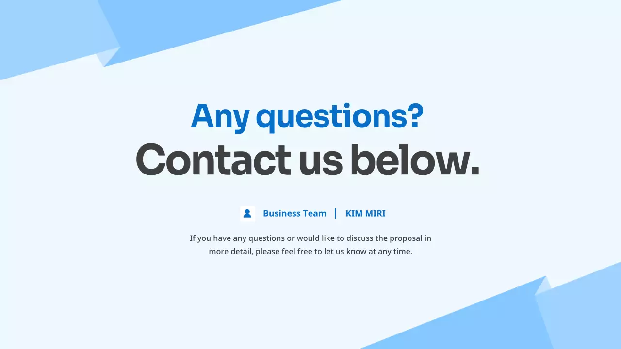 블루 클린 비즈니스 보고서