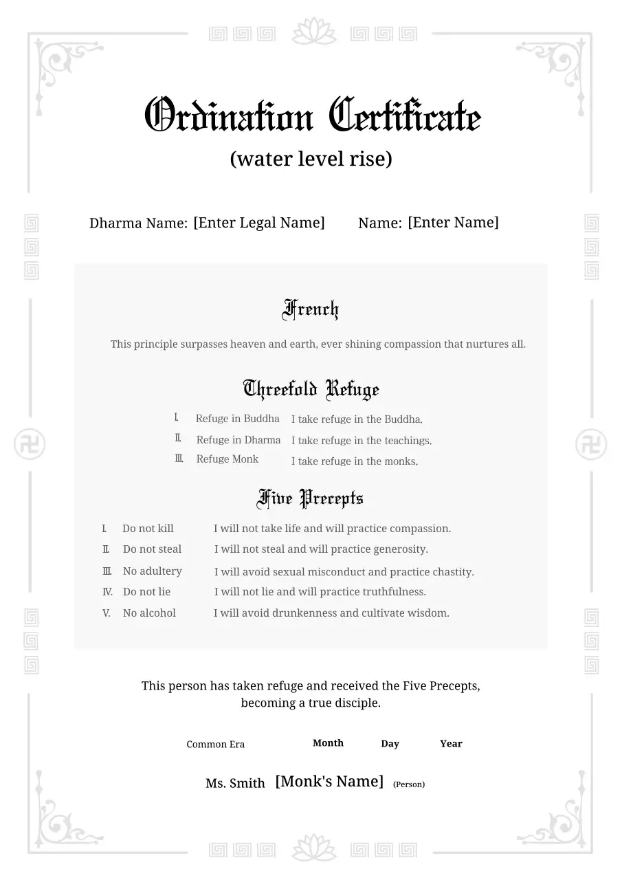 white traditional spiritual certificate