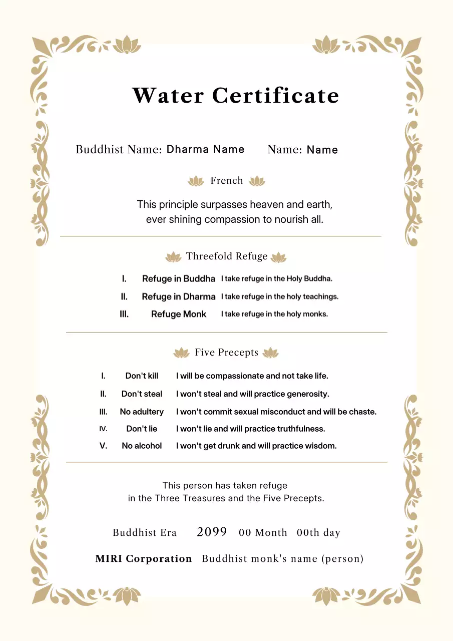 beige classic Buddhist certificate guide