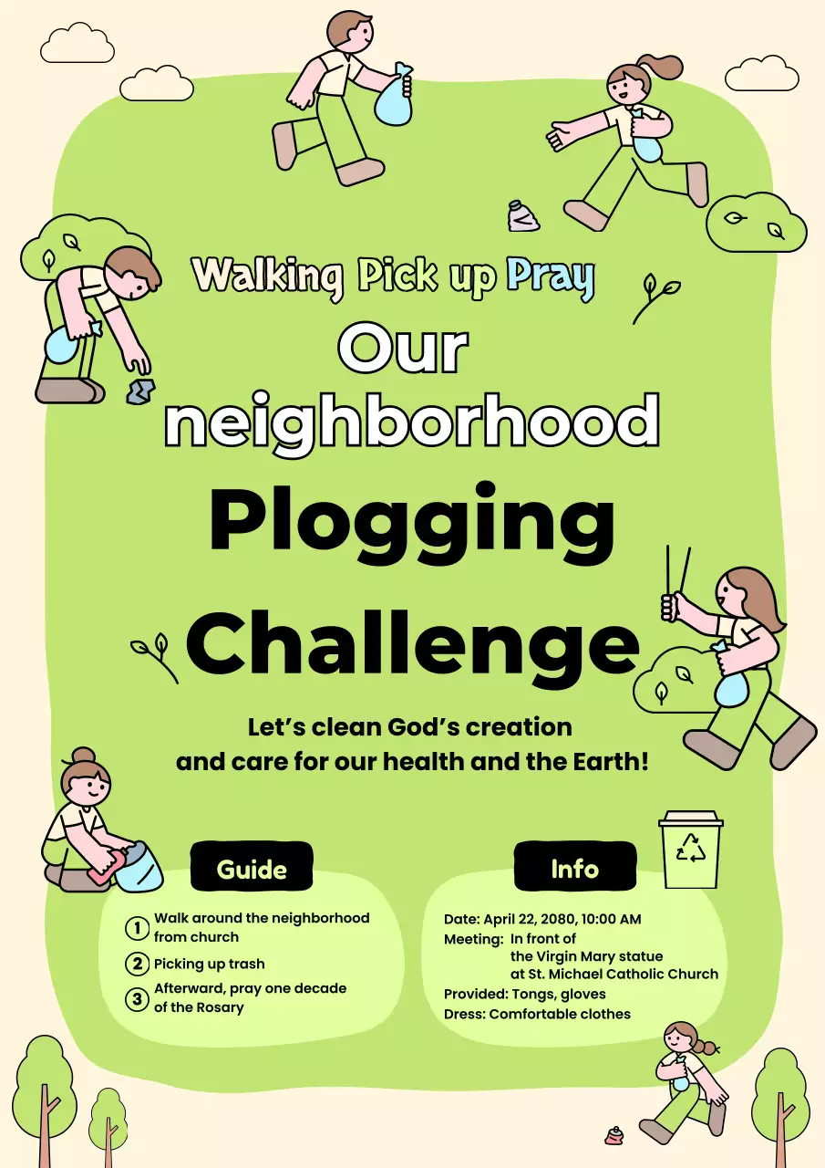 친환경적인 단순 동네 만들기 챌린지 가이드