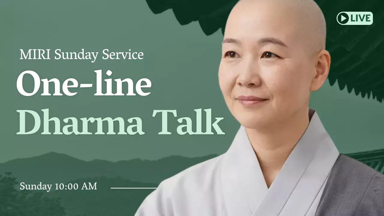 green minimalist spiritual lecture