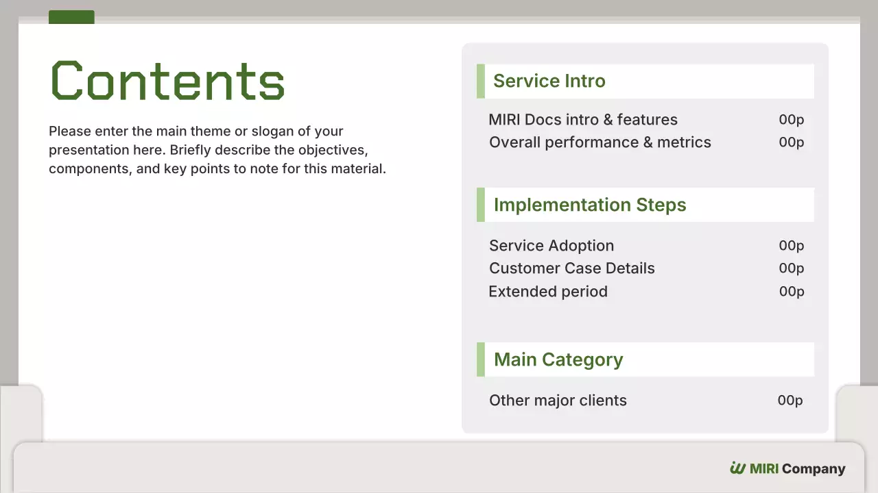 녹색 미니멀 비즈니스 자료