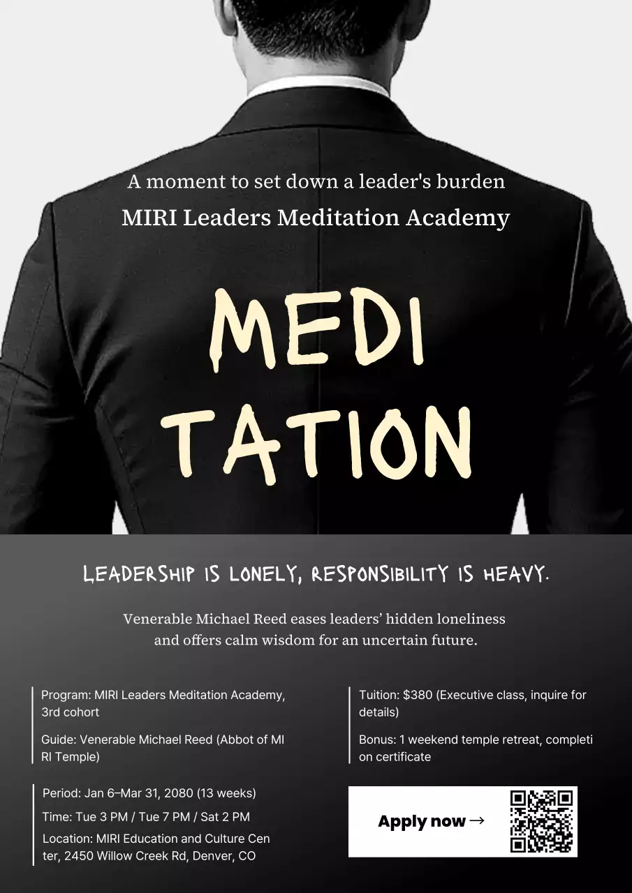 블랙 미니멀리스트 명상 가이드