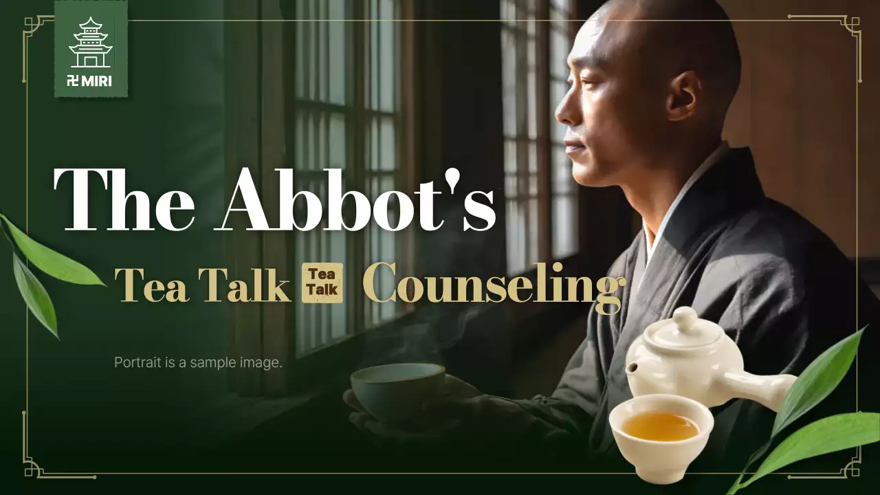 green traditional tea counseling guide