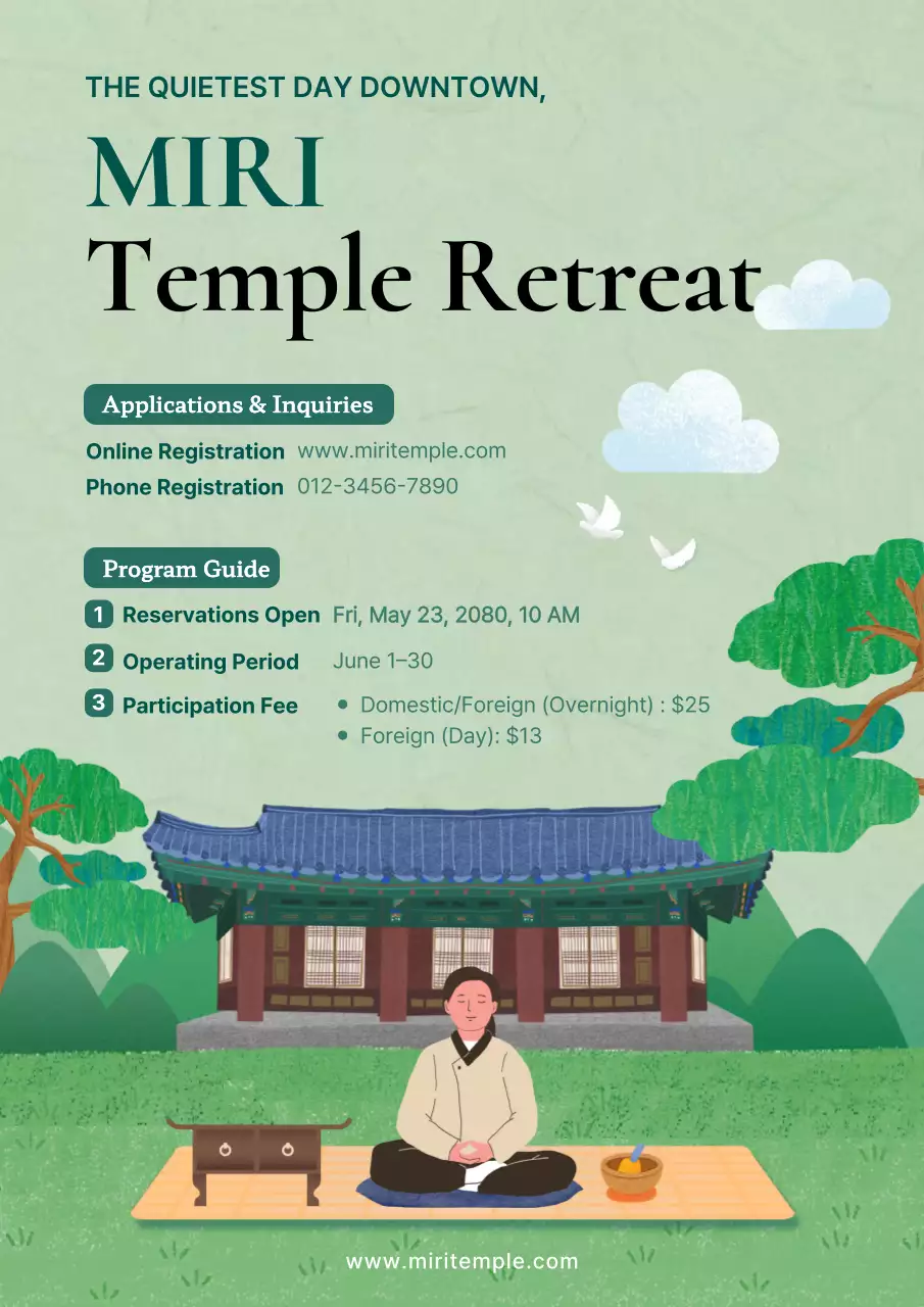 녹색 전통 명상 가이드