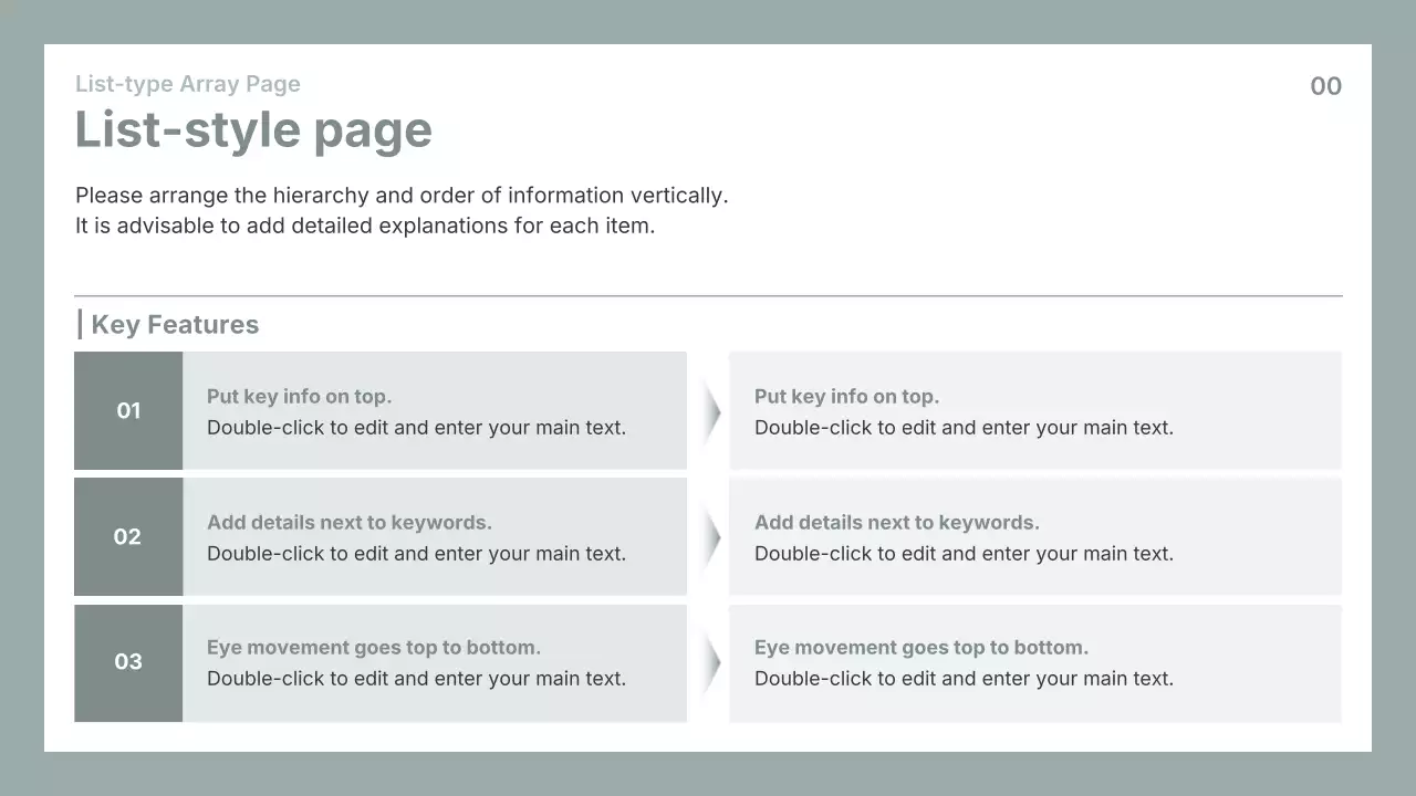 회색 심플 비즈니스 프레젠테이션 가이드