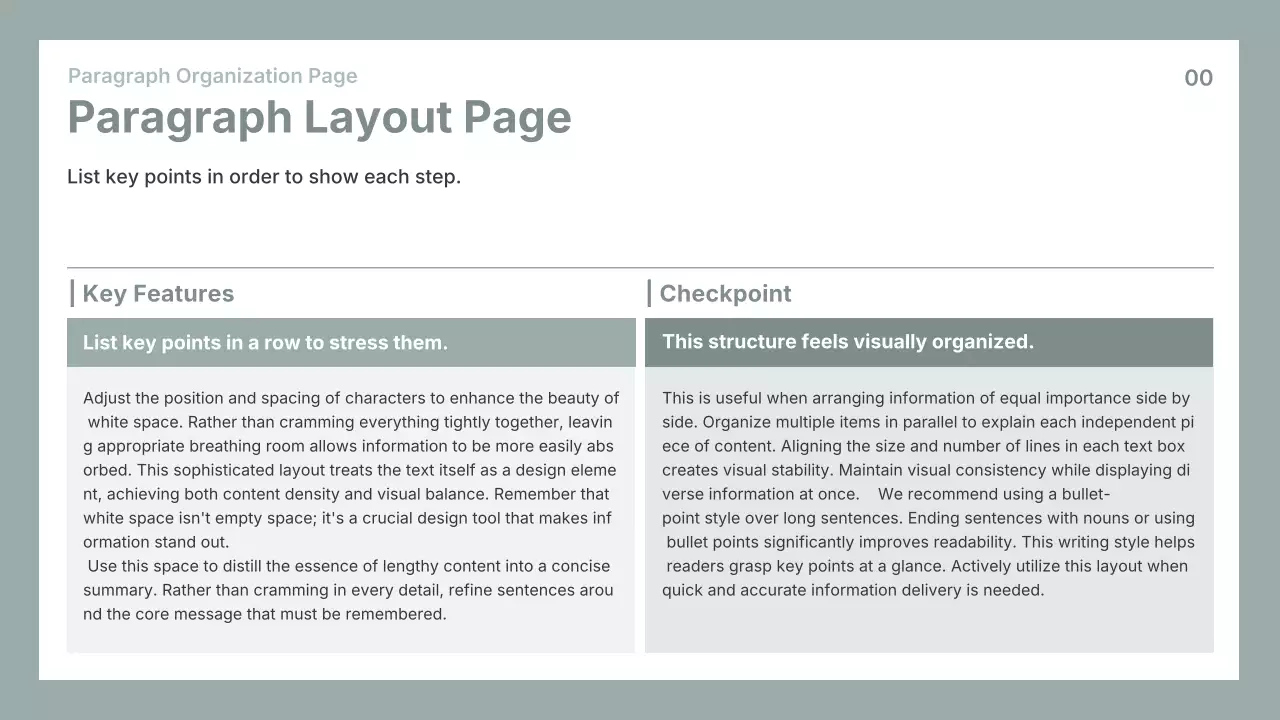 회색 심플 비즈니스 프레젠테이션 가이드