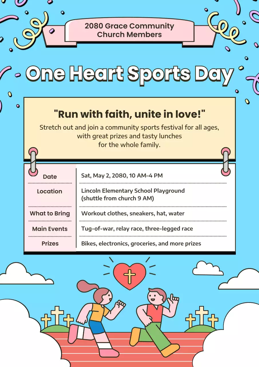 파란색 심플 스포츠 이벤트 가이드