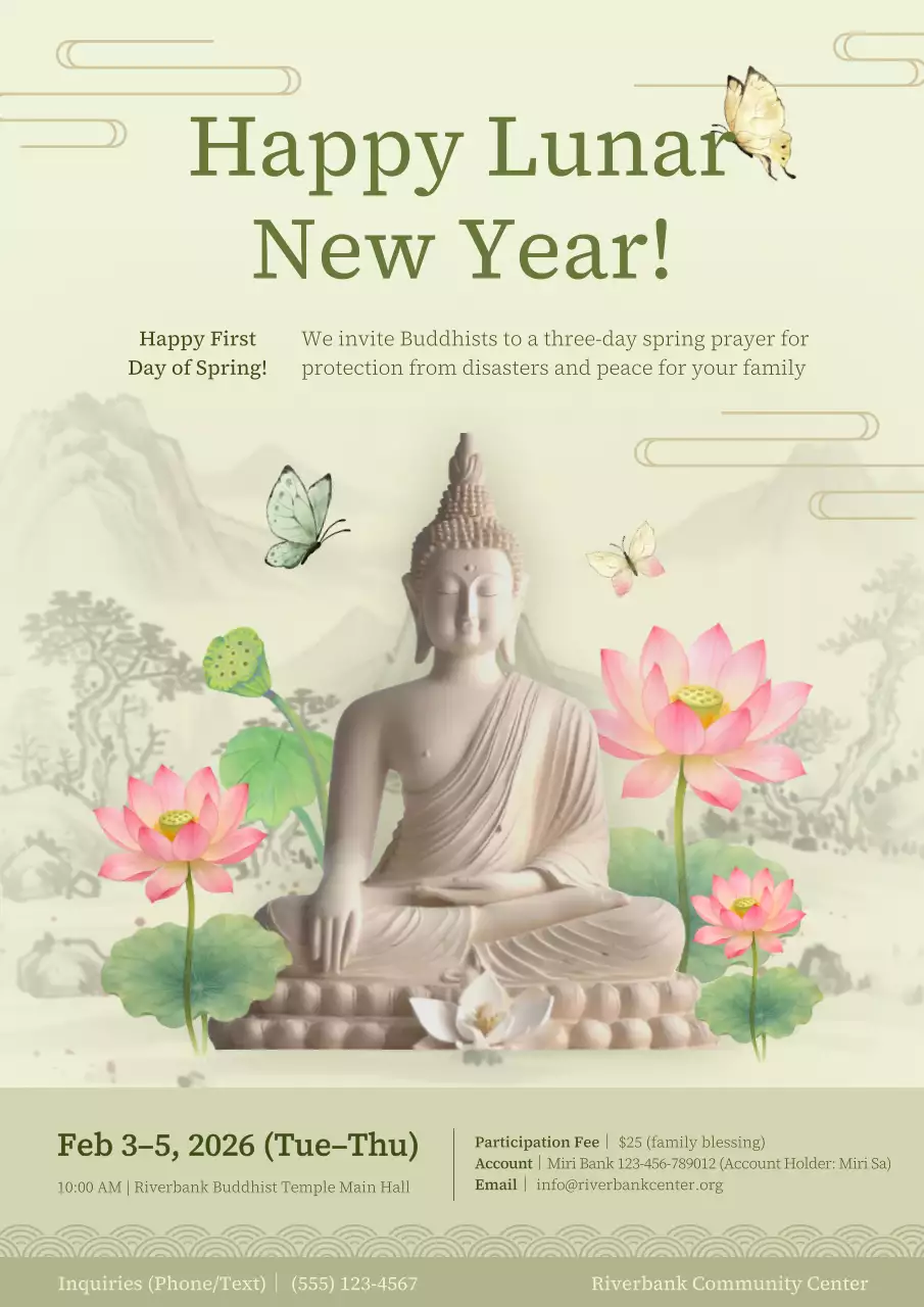 녹색 전통 영적 행사