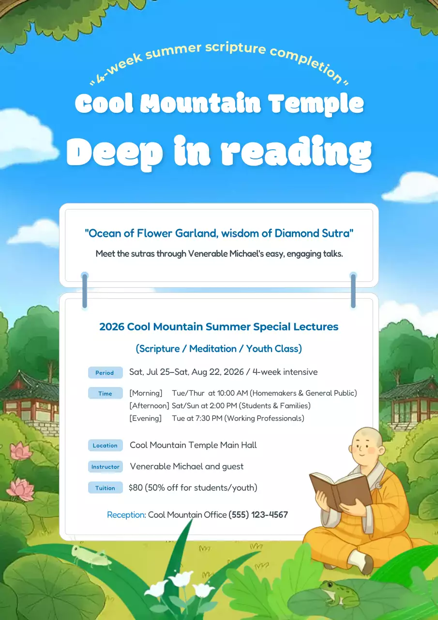 파란색 간단한 성경 행사