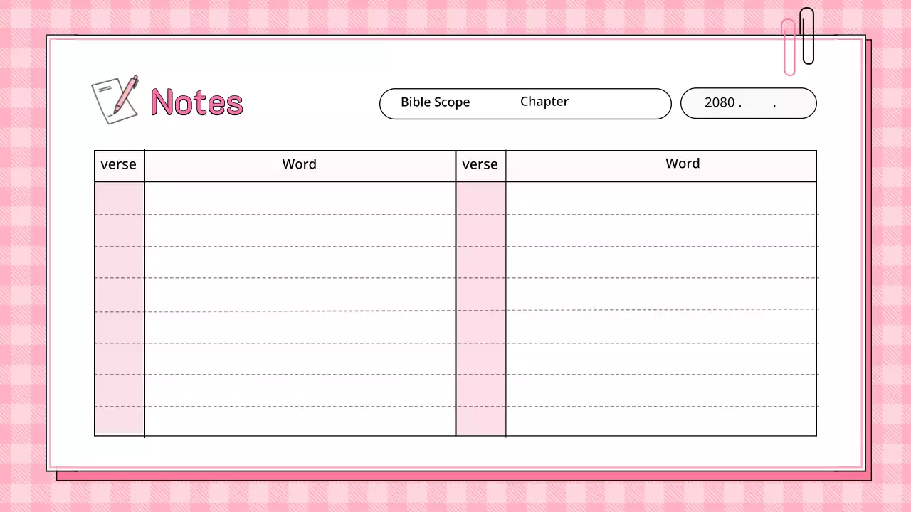 핑크 심플 페이스 다이어리 가이드