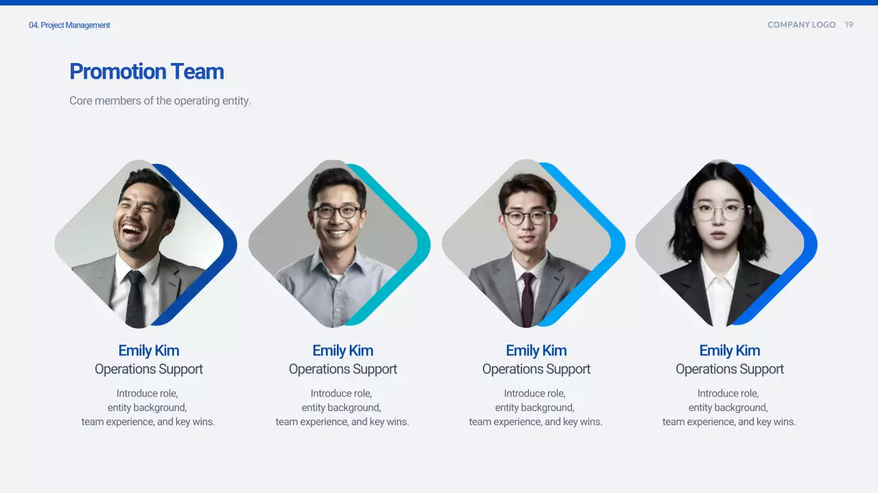 블루 클린 사업 계획