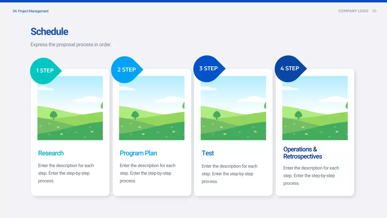 블루 클린 사업 계획