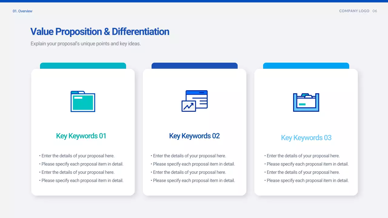 블루 클린 사업 계획