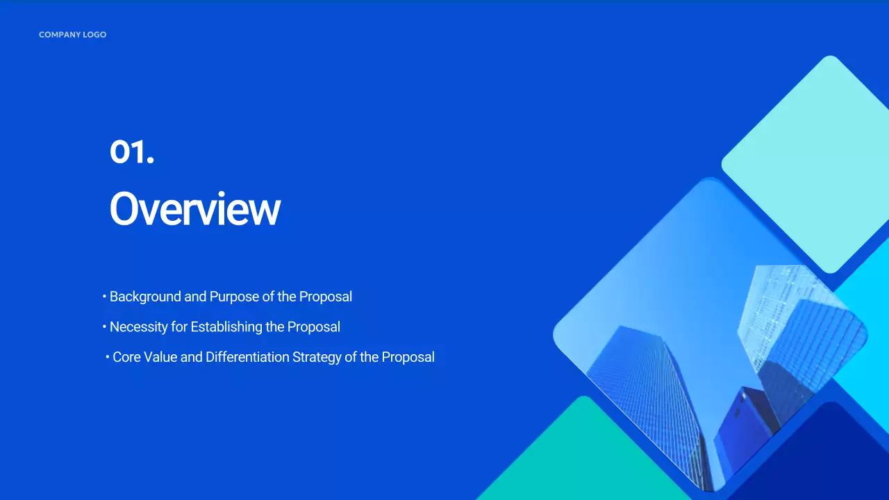 블루 클린 사업 계획