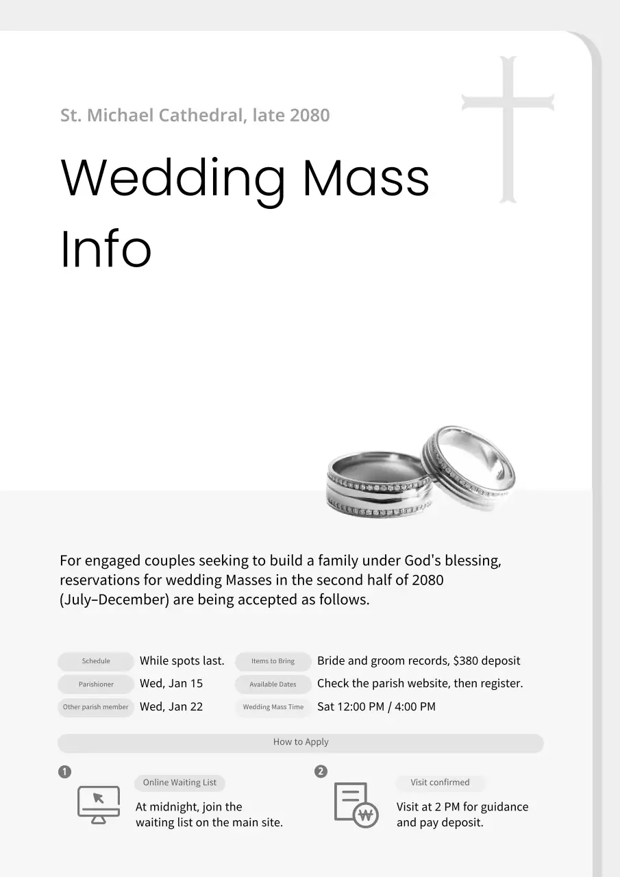 흰색 미니멀 웨딩 등록